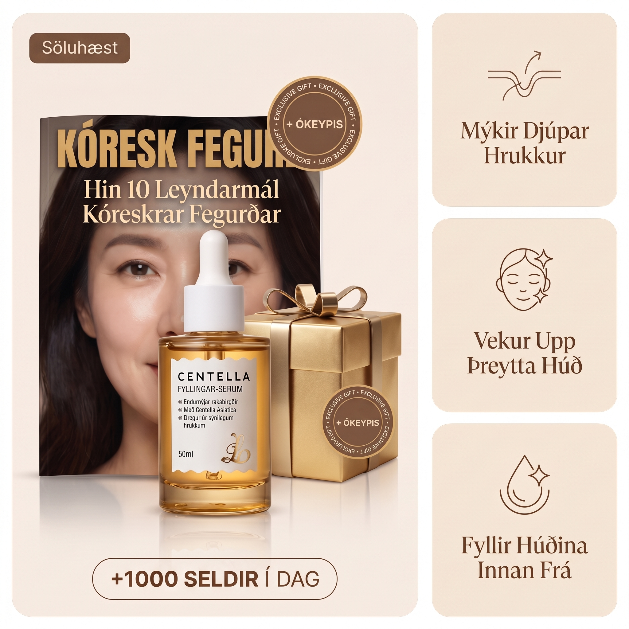 Centella viðgerðarserum